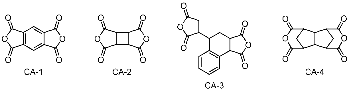 Figure JPOXMLDOC01-appb-C000034