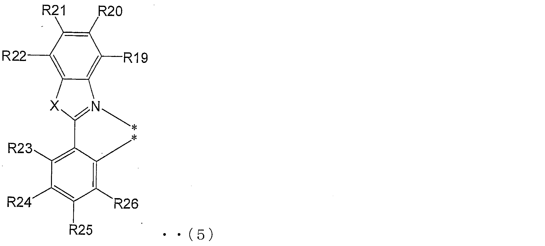 Figure JPOXMLDOC01-appb-C000014