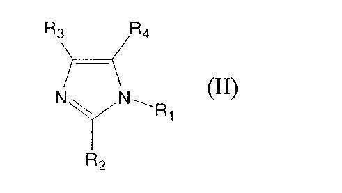 Figure JPOXMLDOC01-appb-C000013