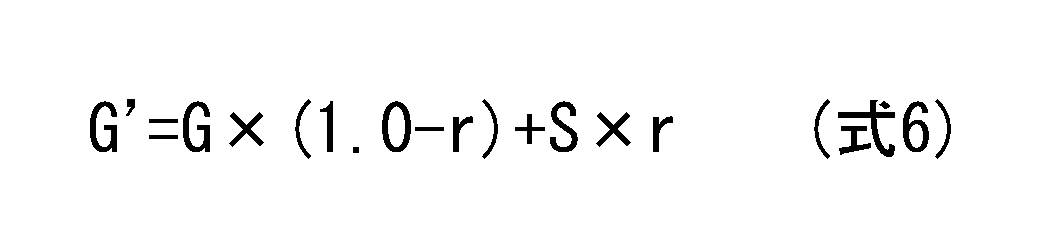 Figure JPOXMLDOC01-appb-M000009