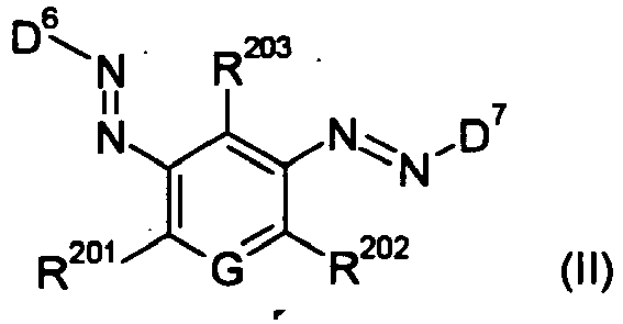 Figure imgb0076