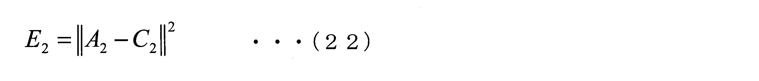 Figure JPOXMLDOC01-appb-M000028