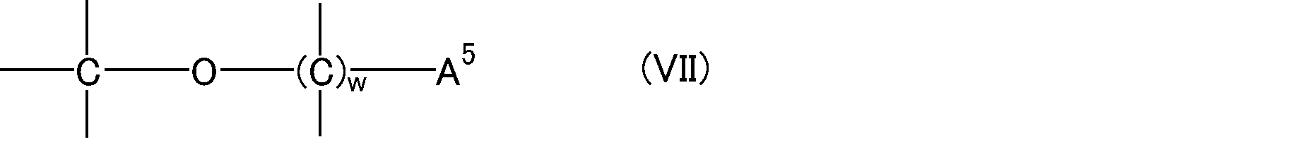 Figure JPOXMLDOC01-appb-C000045