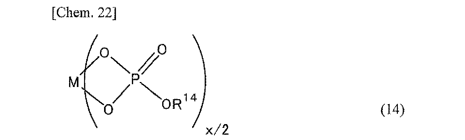 Figure imgb0023
