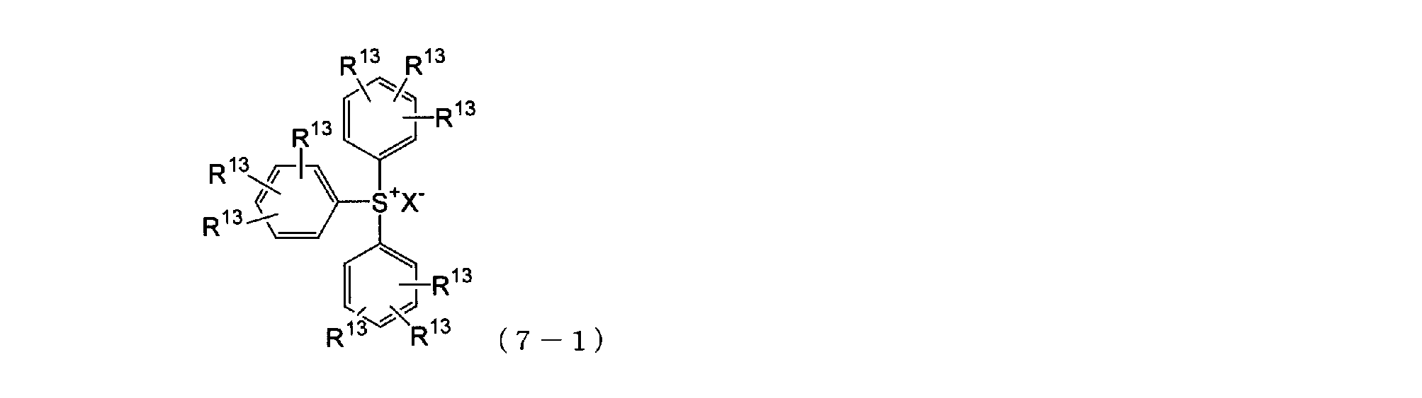 Figure JPOXMLDOC01-appb-C000035