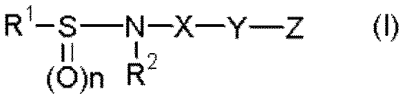 Figure JPOXMLDOC01-appb-C000006