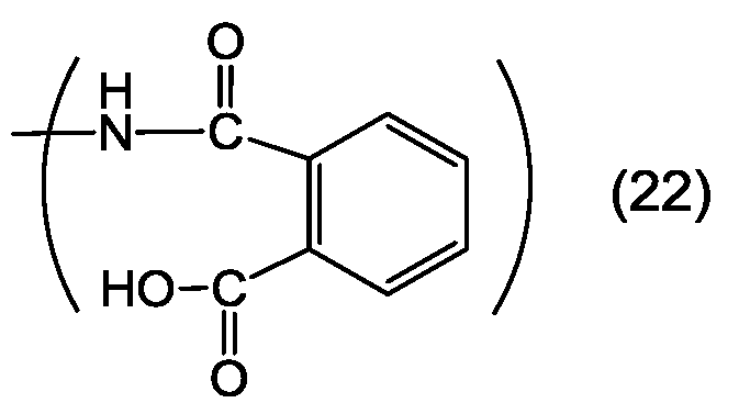 Figure JPOXMLDOC01-appb-C000034