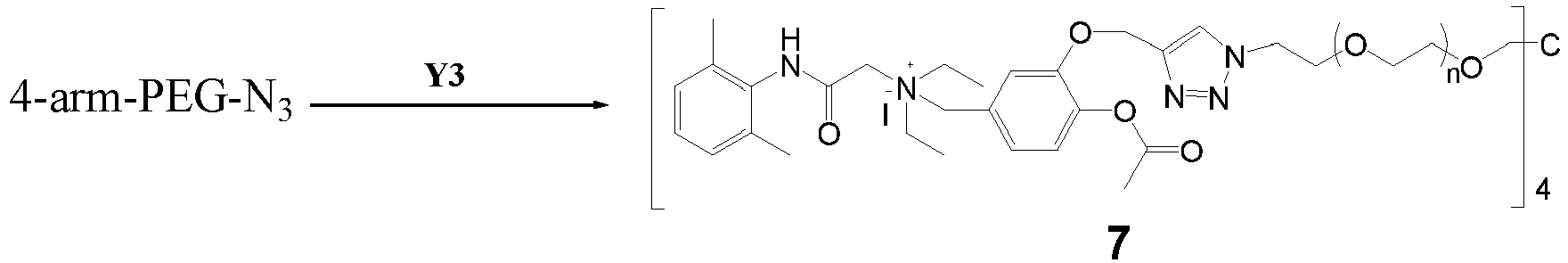 Figure imgb0098