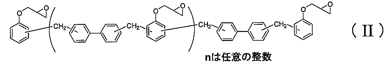 Figure JPOXMLDOC01-appb-C000002