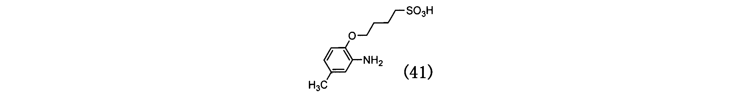 Figure JPOXMLDOC01-appb-C000067