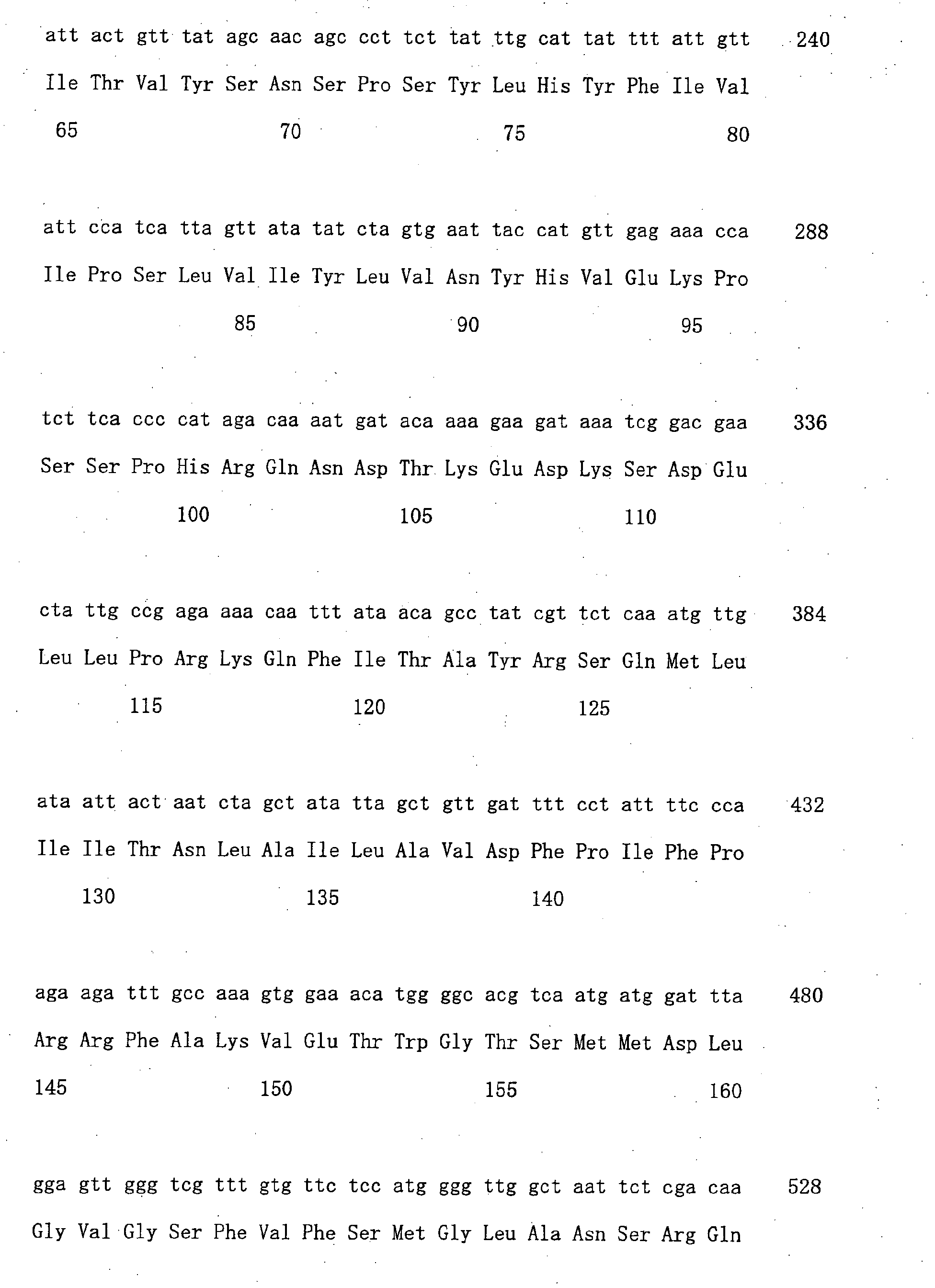 Figure 00320001