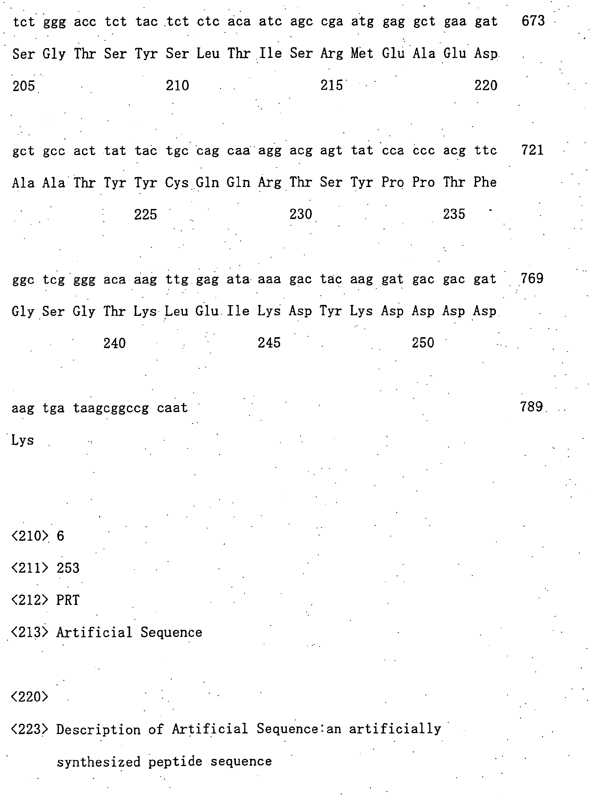 Figure 00440001