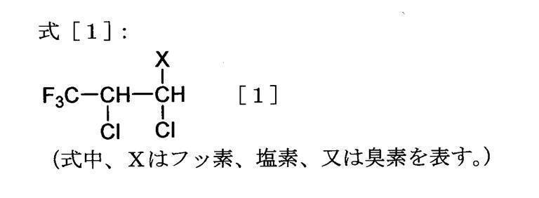 Figure JPOXMLDOC01-appb-C000002