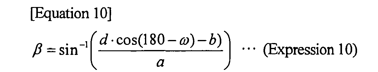 Figure imgb0010