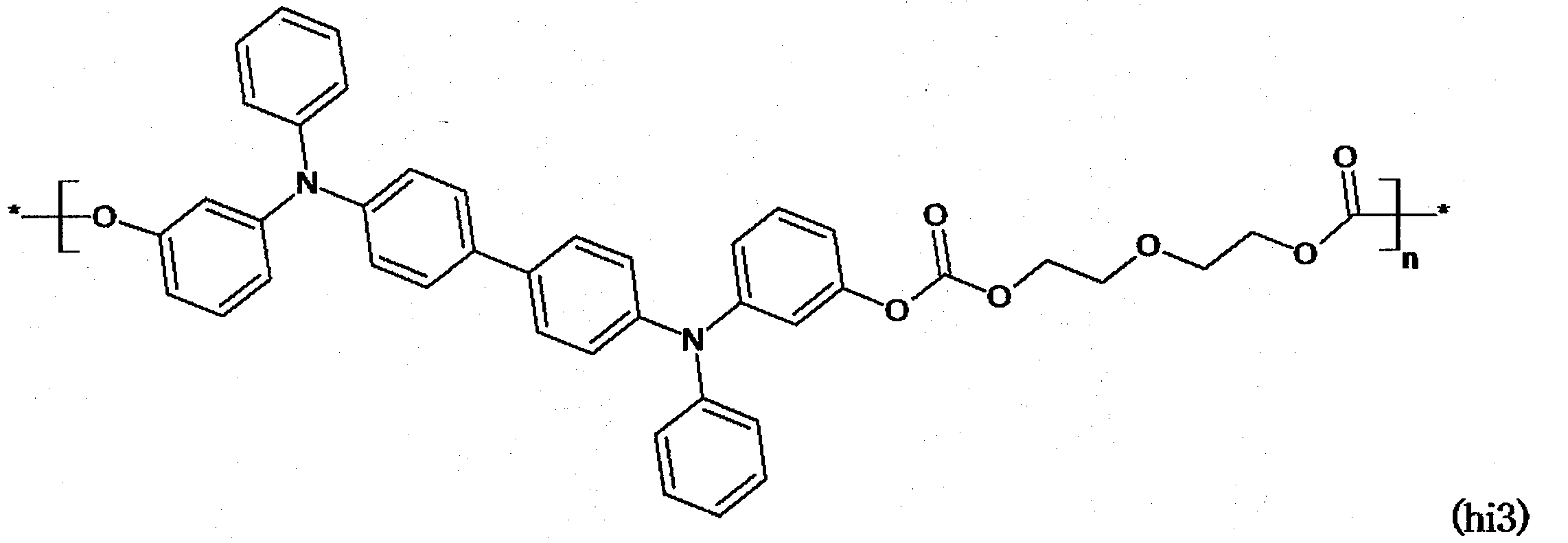 Figure JPOXMLDOC01-appb-C000032