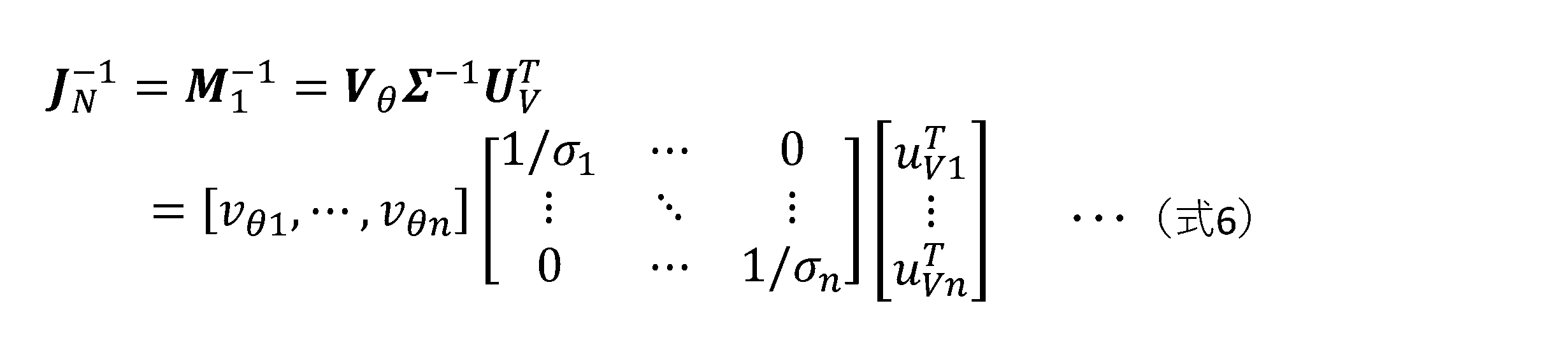 Figure JPOXMLDOC01-appb-M000005
