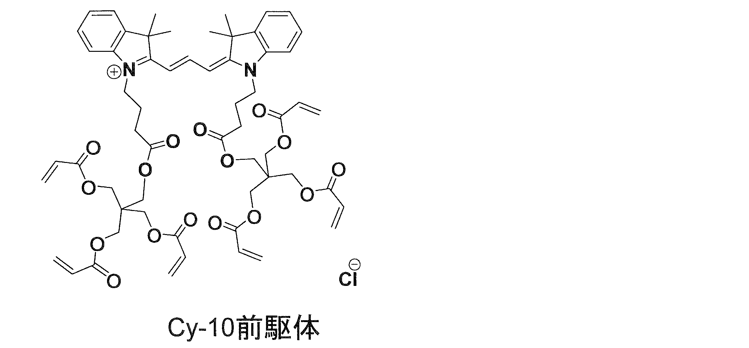 Figure JPOXMLDOC01-appb-C000026