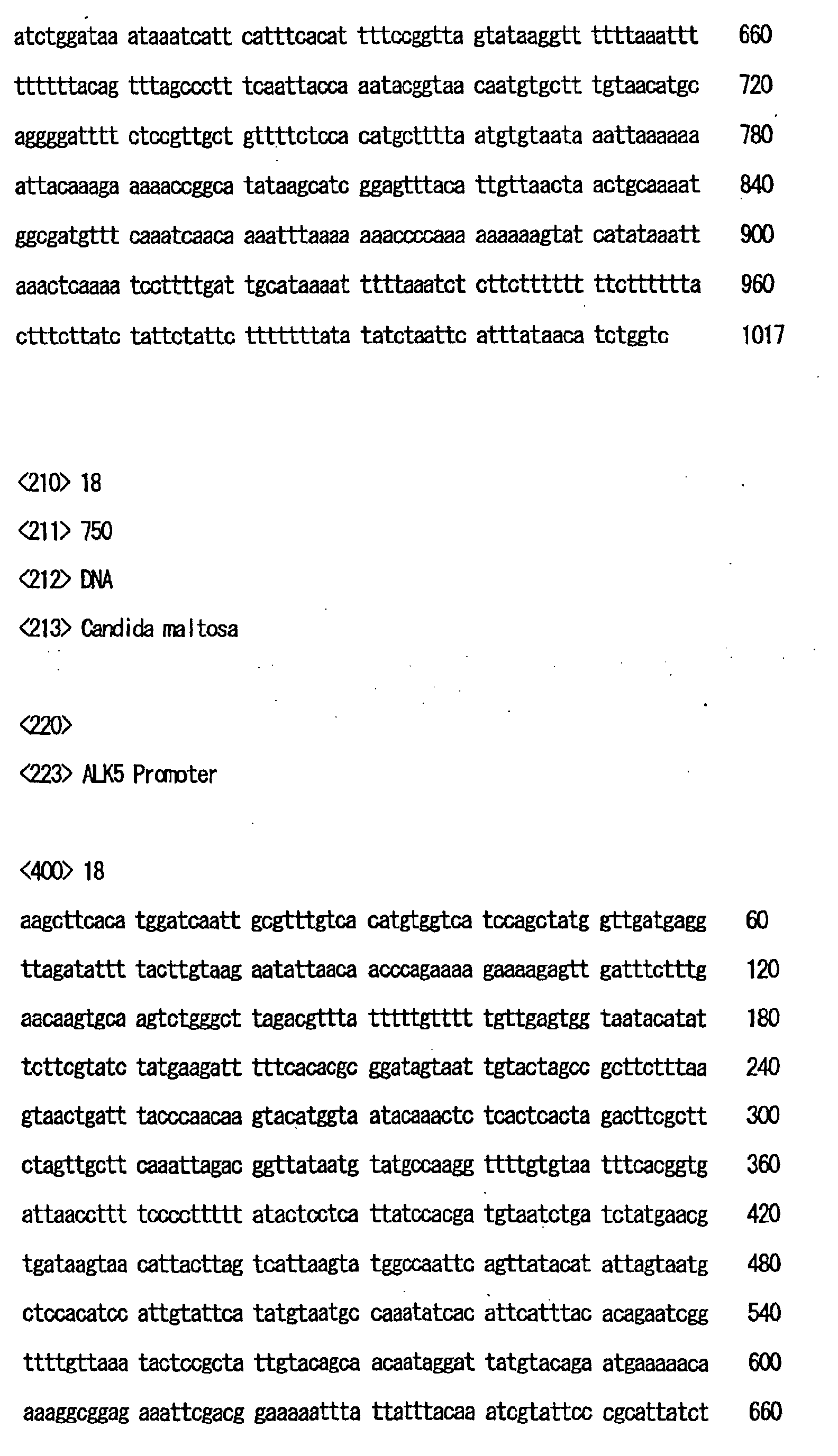 Figure 00470001
