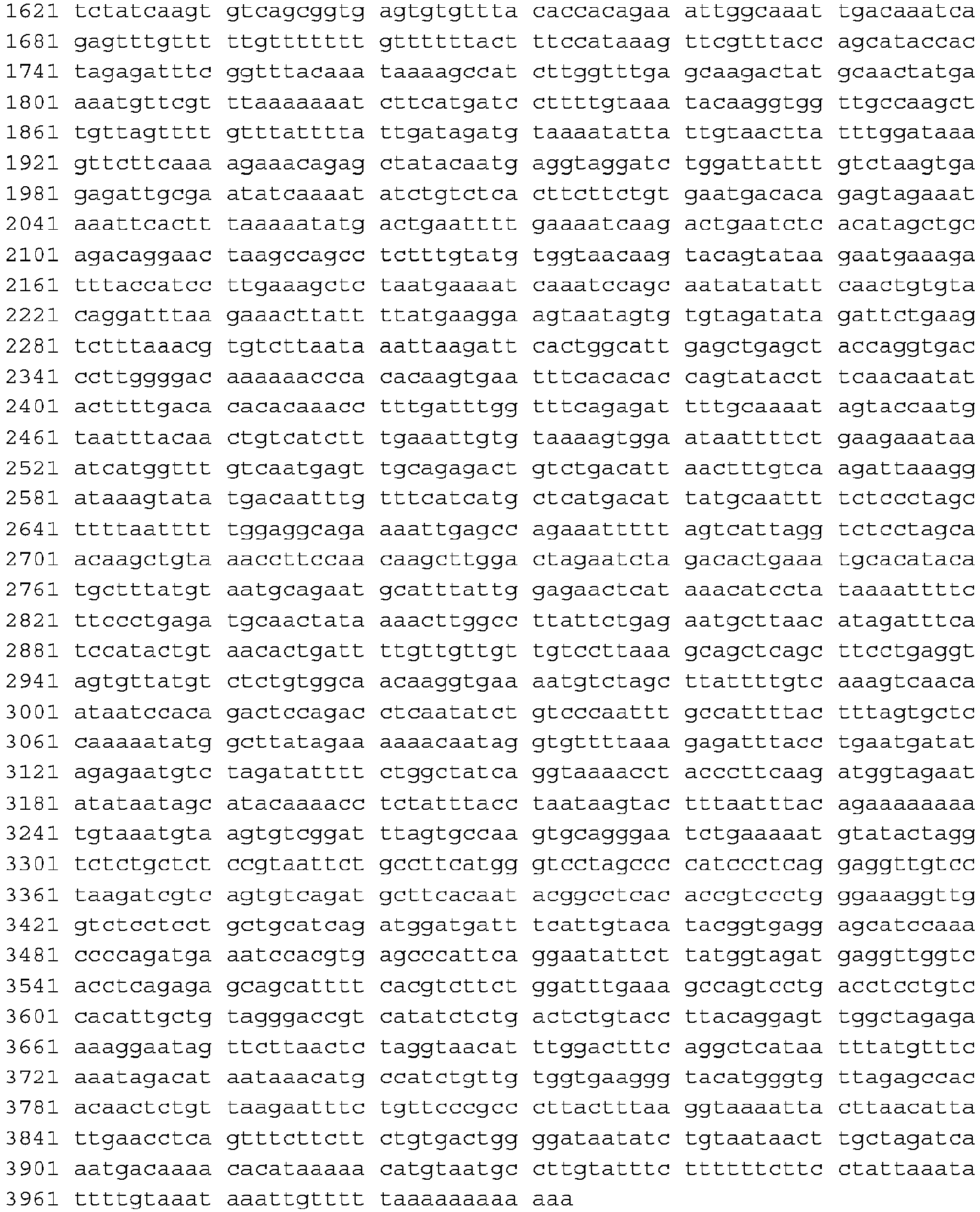 Figure imgb0218
