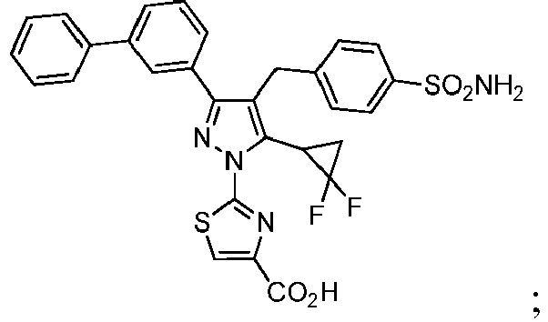Figure imgb0468