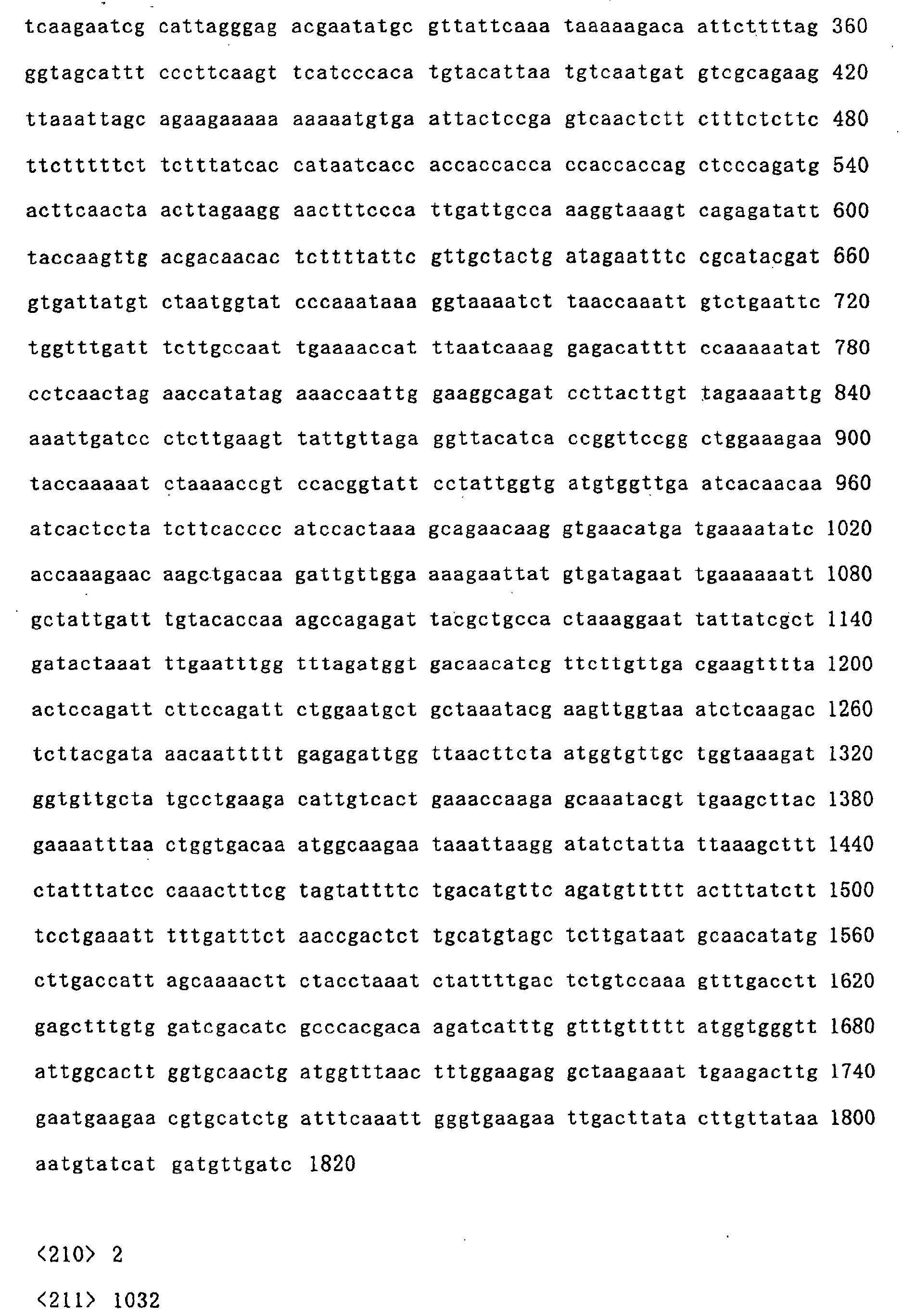 Figure 00340001