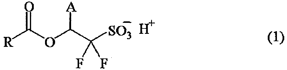 Figure imgb0001