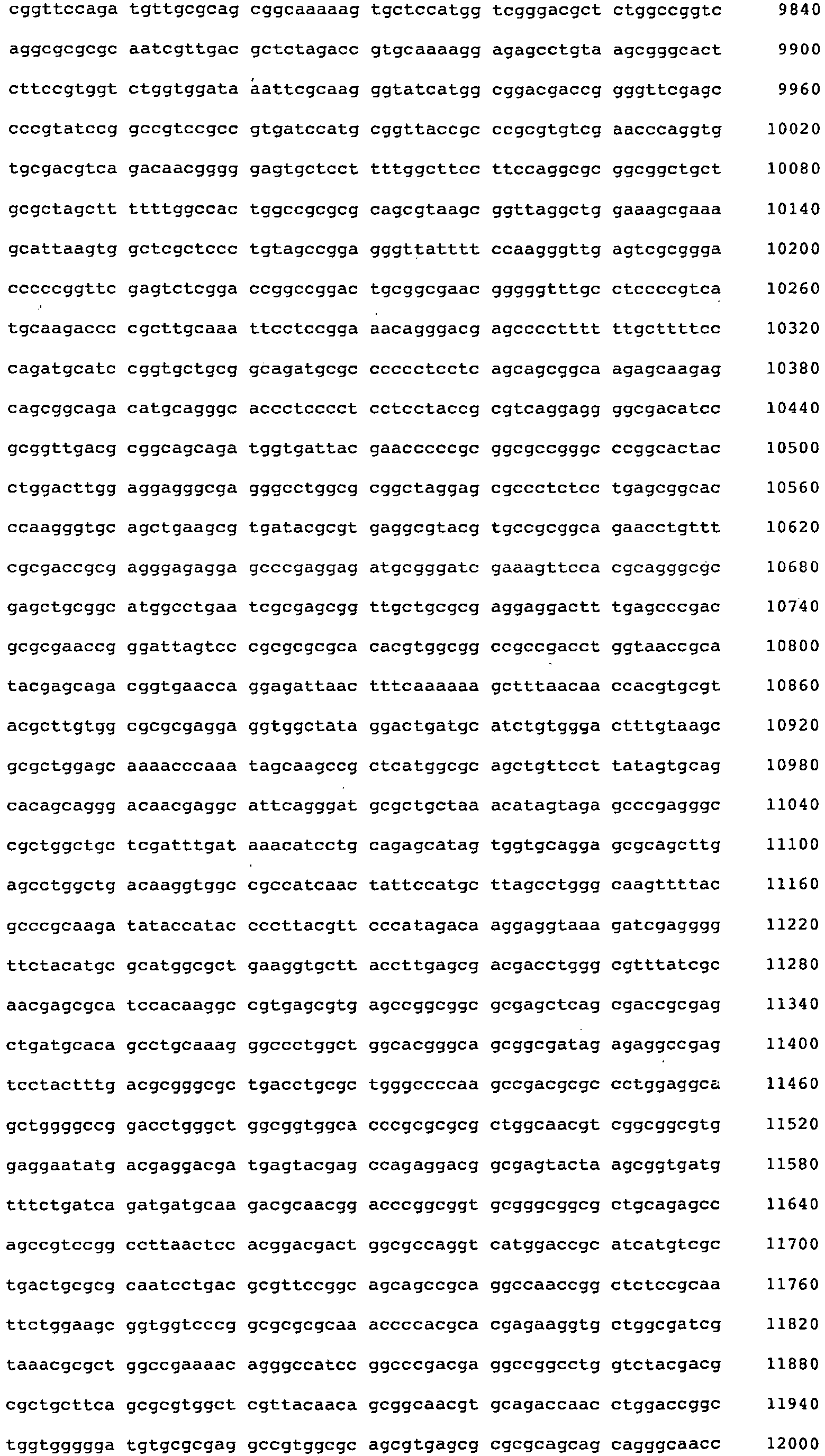 Figure imgb0045