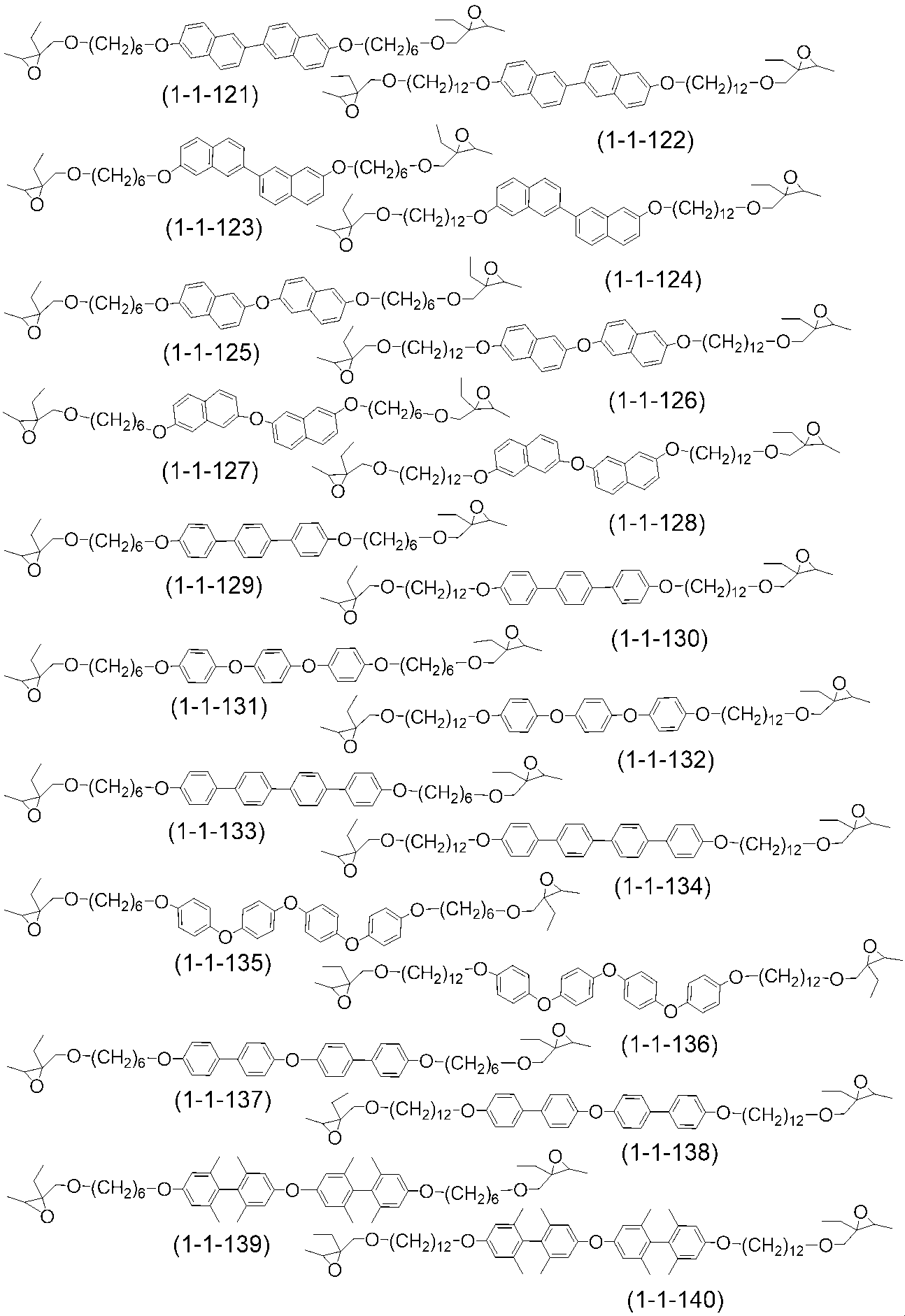 Figure JPOXMLDOC01-appb-I000014