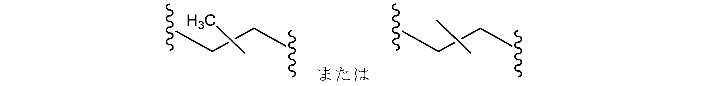 Figure JPOXMLDOC01-appb-C000015