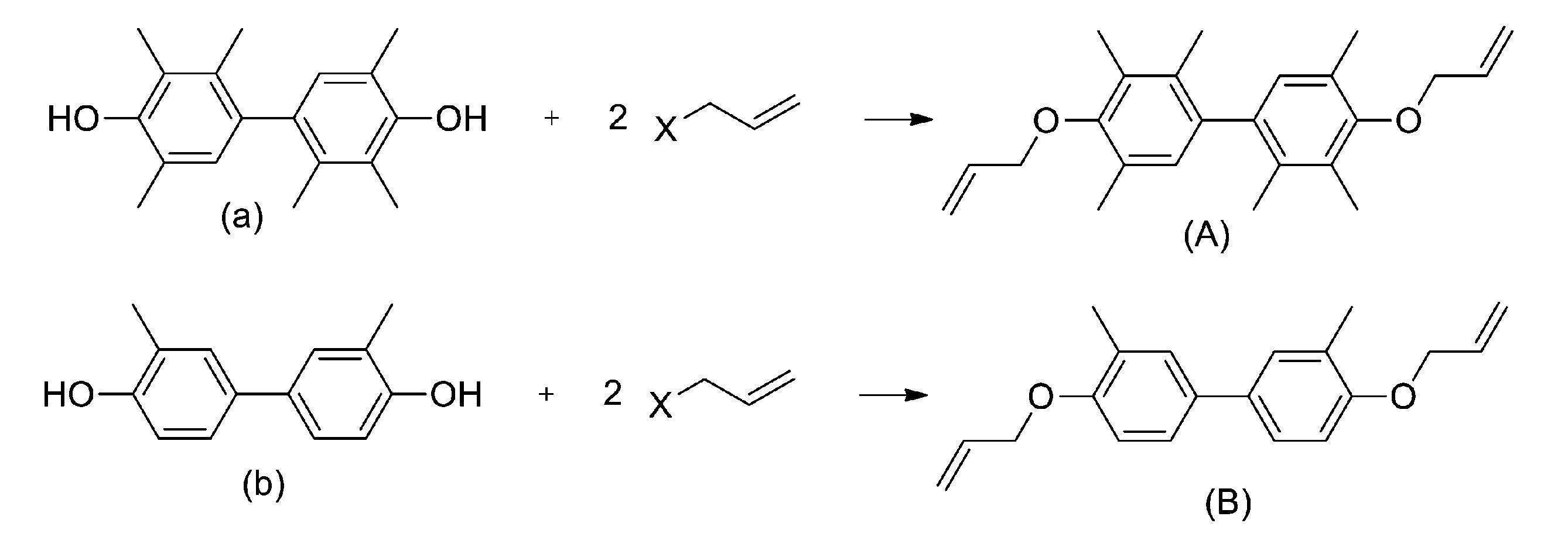 Figure JPOXMLDOC01-appb-C000005