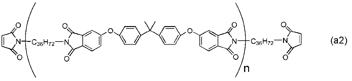 Figure JPOXMLDOC01-appb-C000012
