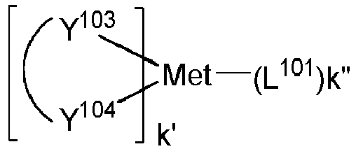 Figure imgb0187