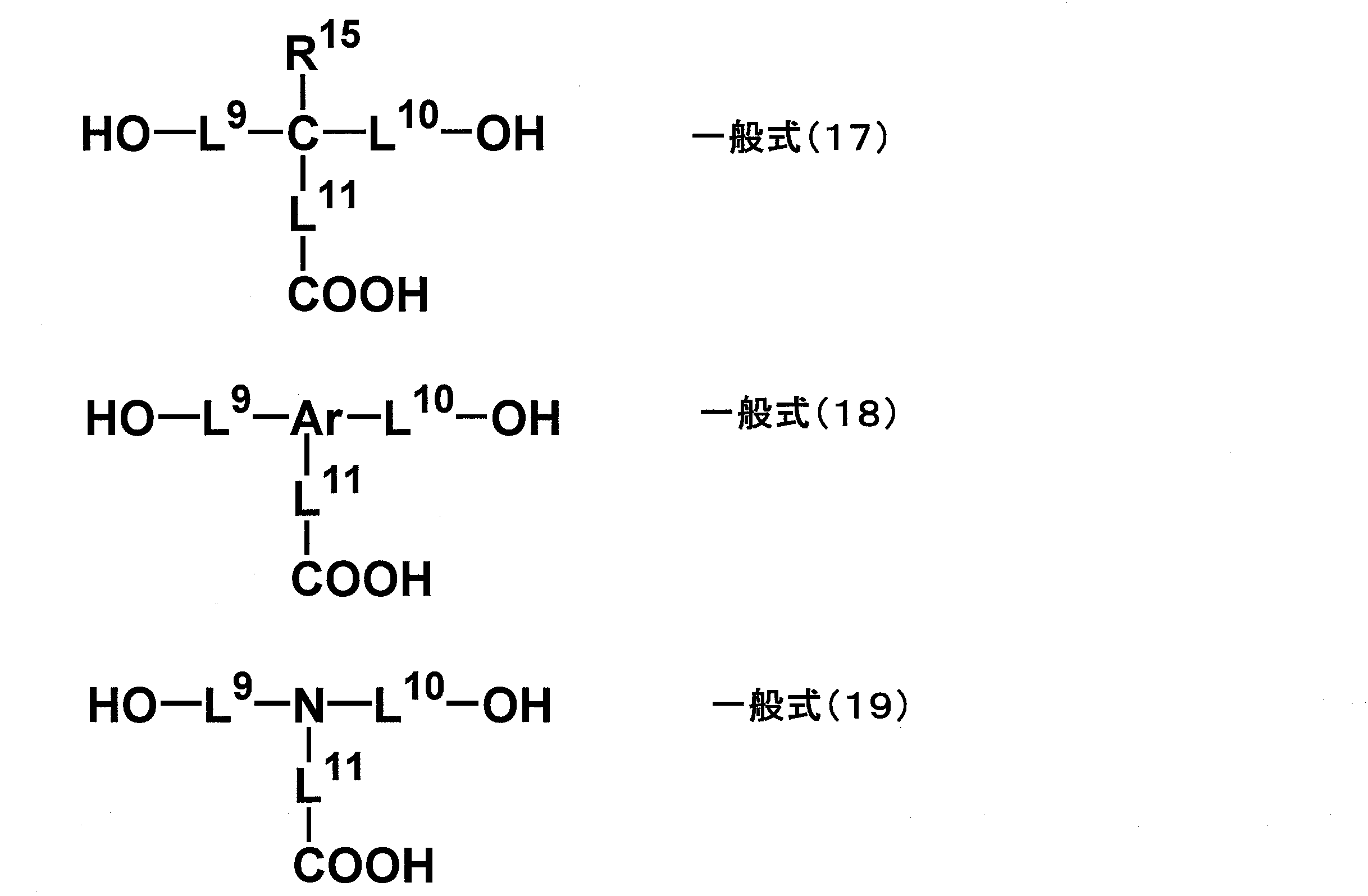 Figure JPOXMLDOC01-appb-C000027