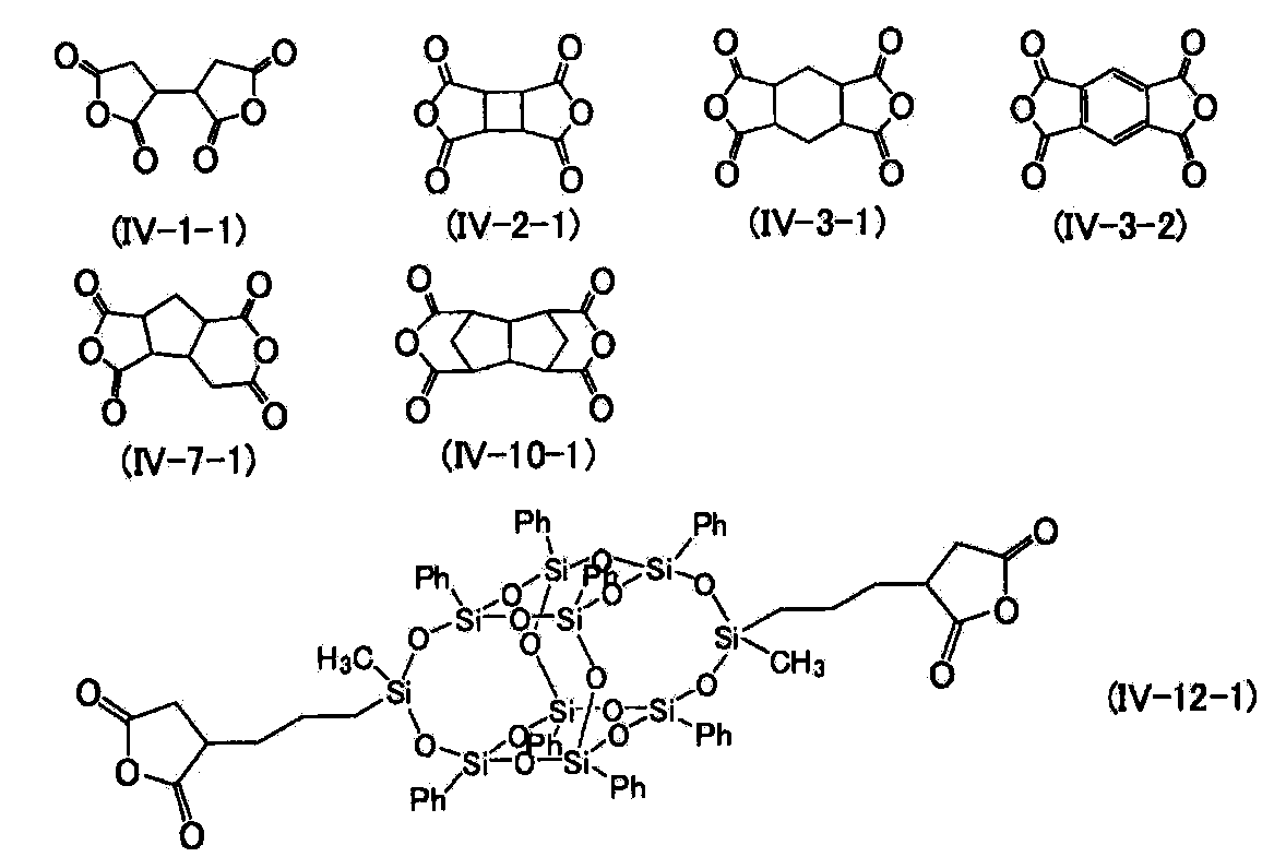 Figure JPOXMLDOC01-appb-C000111
