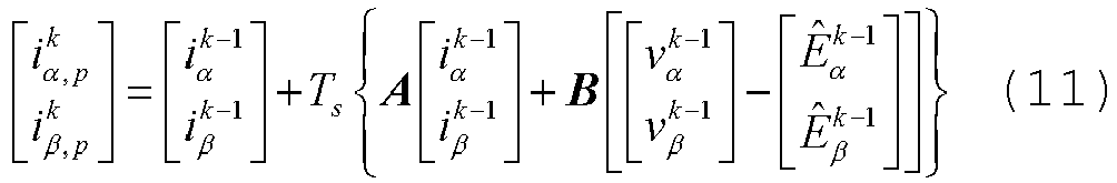 Figure imgb0010