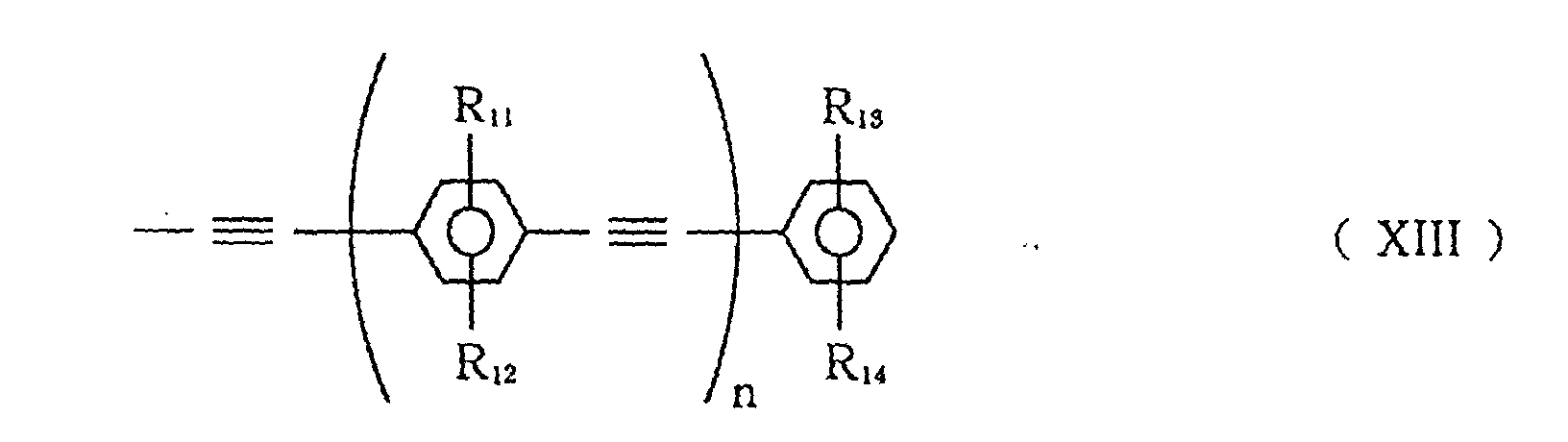 Figure 00640005
