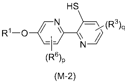 Figure JPOXMLDOC01-appb-C000057