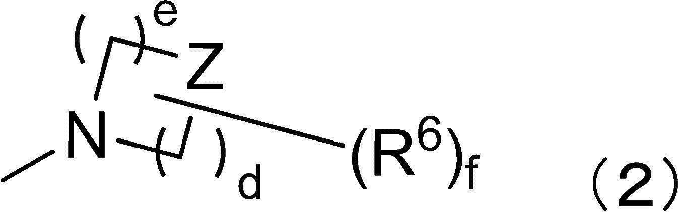 Figure JPOXMLDOC01-appb-C000002