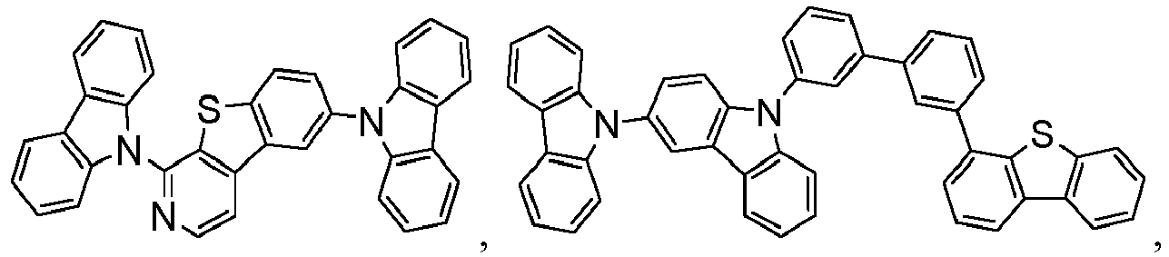Figure imgb0231