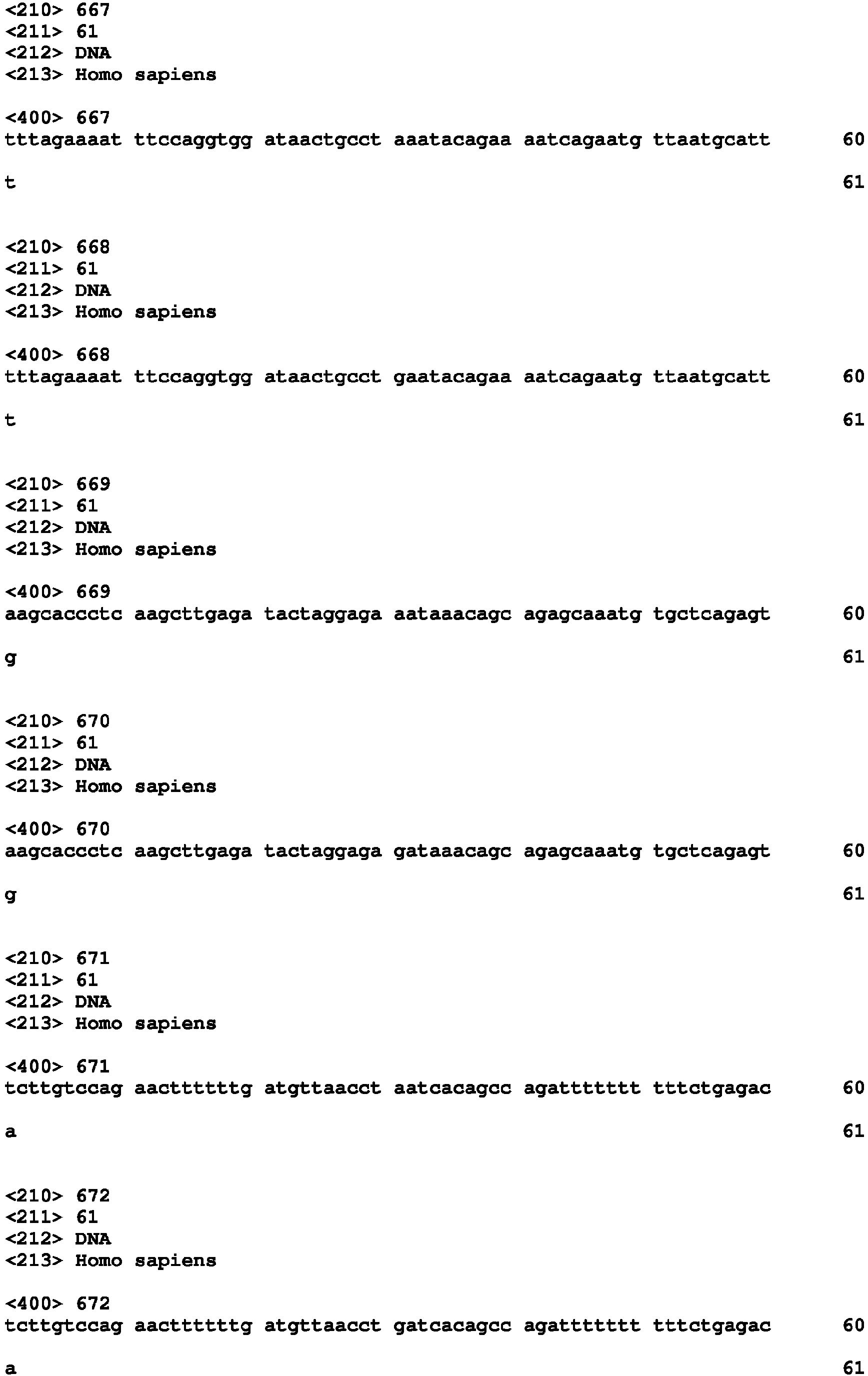 Figure imgb0175