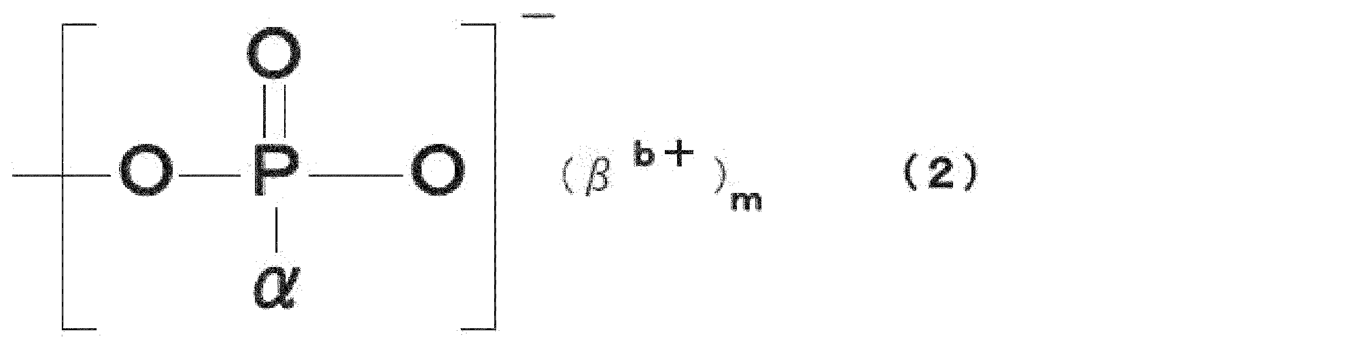 Figure JPOXMLDOC01-appb-C000002