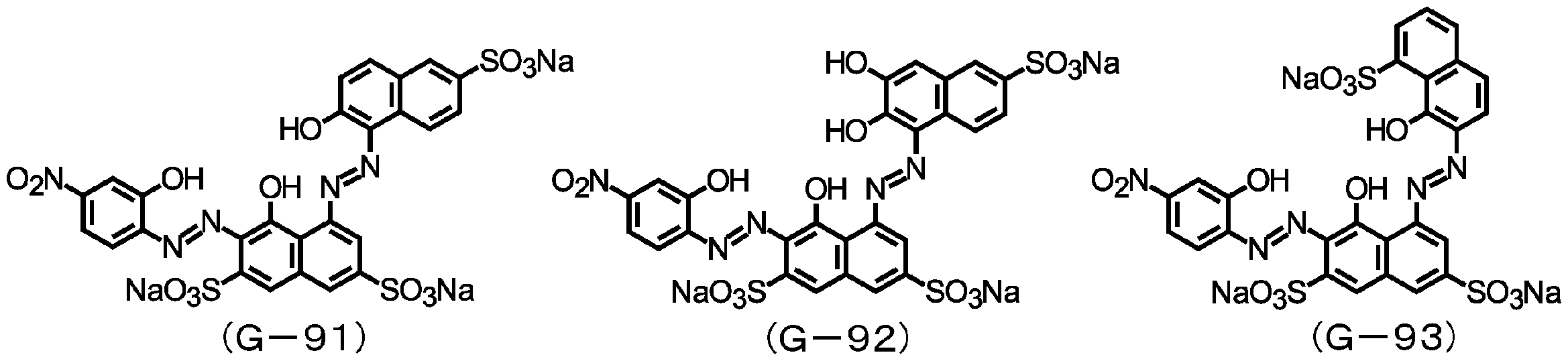 Figure JPOXMLDOC01-appb-C000051