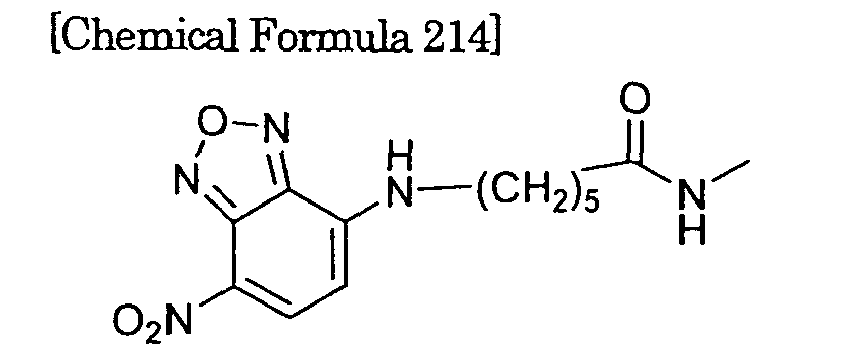 Figure imgb0198