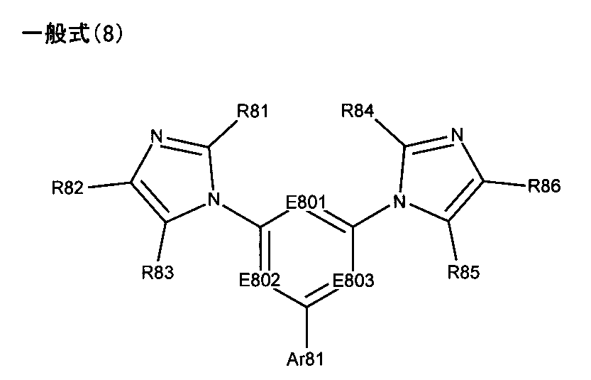 Figure JPOXMLDOC01-appb-C000032