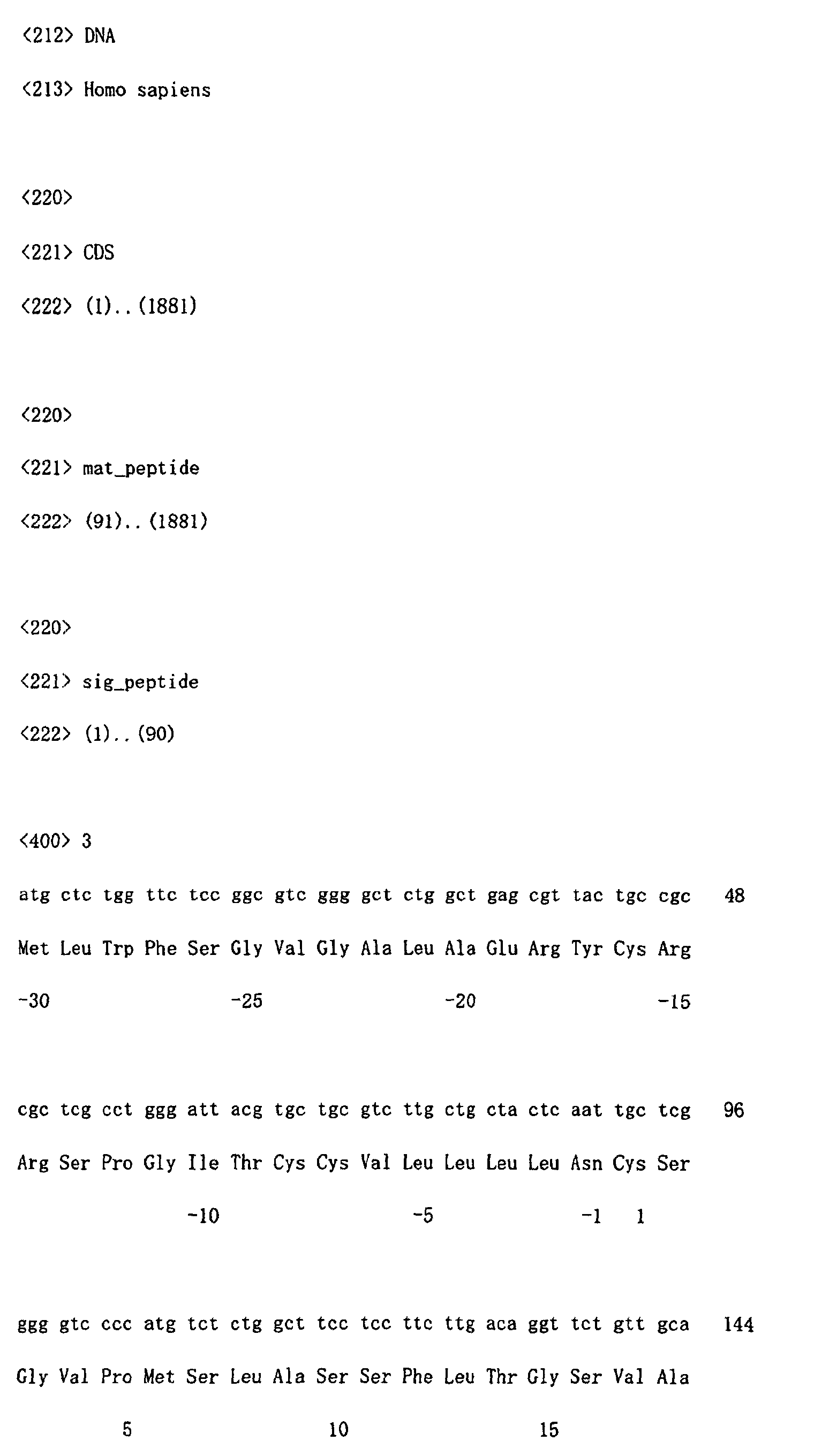 Figure 00850001