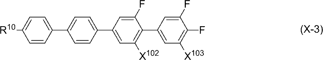 Figure JPOXMLDOC01-appb-C000252