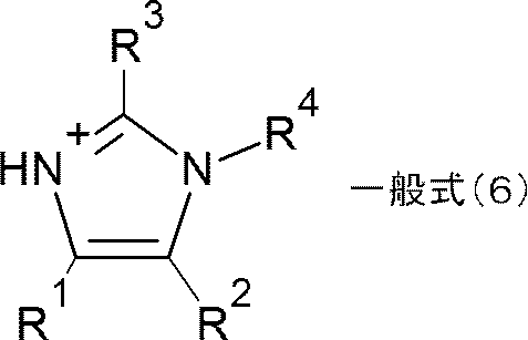 Figure JPOXMLDOC01-appb-C000011
