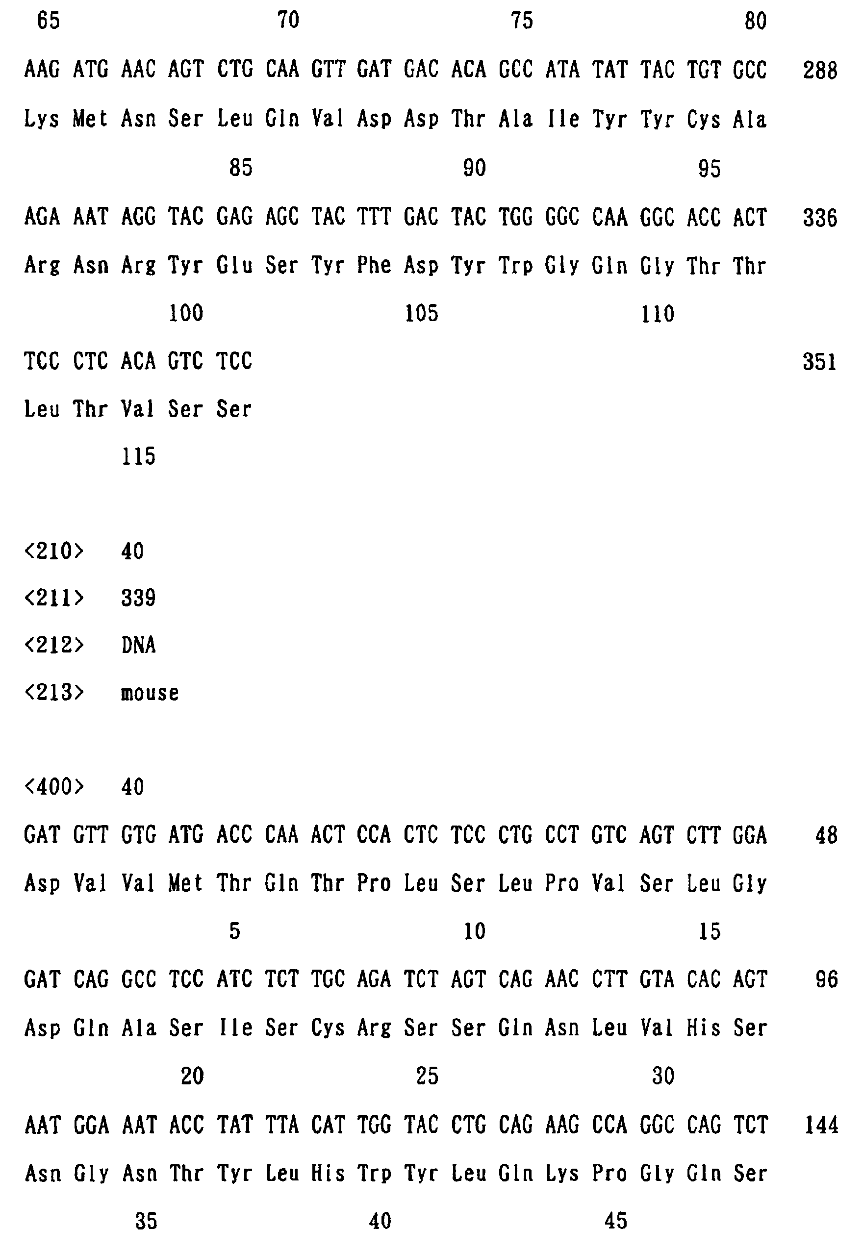 Figure 01320001
