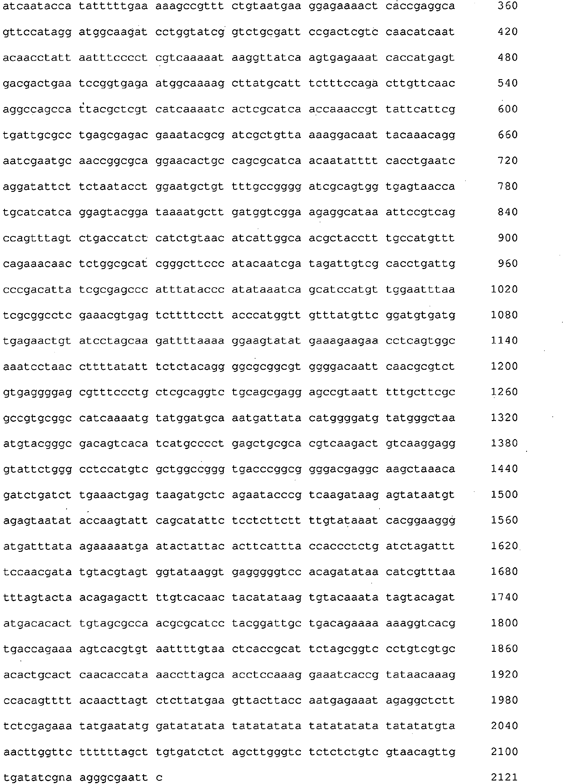 Figure imgb0052