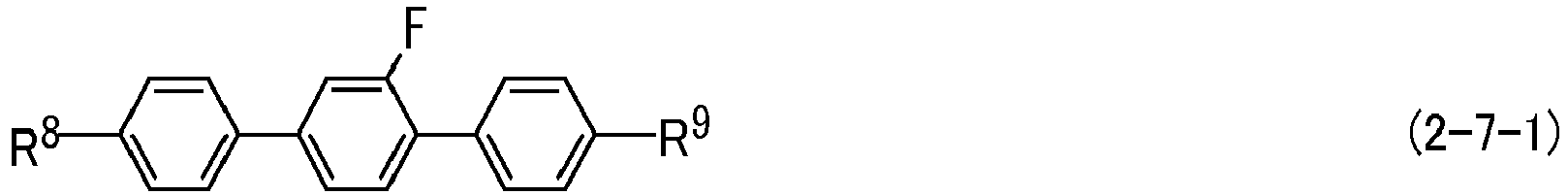 Figure imgb0088